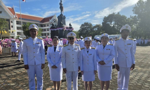 วันที่ 23 ตุลาคม 2568  สำนักงานปศุสัตว์จังหวัดสระแก้ว ร่วมกิจกรรม "วันปิยมหาราช” 