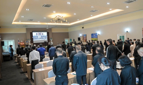 ระหว่างวันที่ 3 – 4 พฤศจิกายน 2568  สำนักงานปศุสัตว์จังหวัดสระแก้ว เข้าร่วมประชุมสัมมนาเชิงปฏิบัติการ เรื่อง “สรุปผลการปฏิบัติงานประจำปี 2568 และชี้แจงแผนการปฏิบัติงานประจำปี 2569”